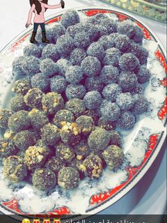 صورة لوصفة تمرية