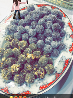 صورة لوصفة تمرية