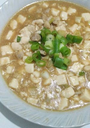 Foto resep Mun Tahu Ayam