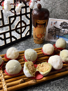 Foto resep Mochi Susu Kacang Tanah