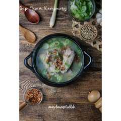 A picture of Sup Ayam / Sop Ayam Kampung.