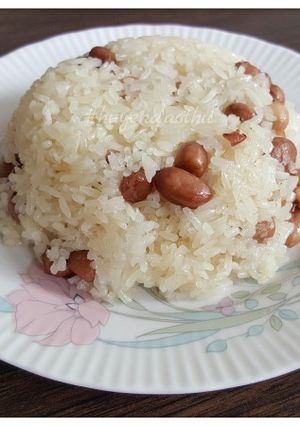 Hình của món Xôi Lạc 🥜.