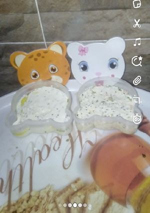 صورة لوصفة جنبه كريمي