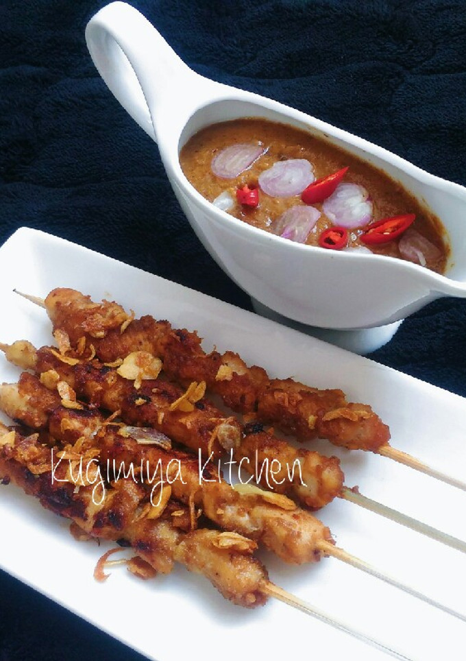 Foto resep Sate Ayam Madura