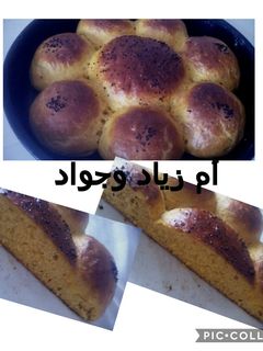 صورة لوصفة خبز اليقطين