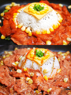 Foto resep Chicken Pepper Rice Copycat Pepper Lunch Ayam