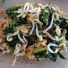 รูปของ Urap-Urap