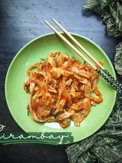 Foto resep Cirambay