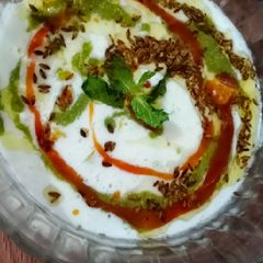 A picture of Pumpkin curd Chat.
