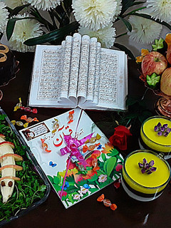 عکسی از دستور ❤جشن قرآن گل پسرم😊