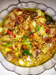 Foto resep Tongseng Sayap Ayam