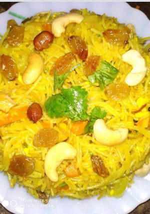 A picture of Vermicelli /sevai upma.