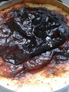 صورة لوصفة رز معمر
