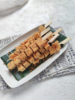 Foto resep Sate Tempe Nikmat