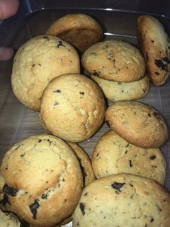 Φωτογραφία της συνταγής Cookies