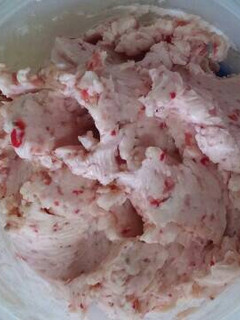 A picture of Strawberry Honey Butter.