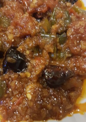 صورة لوصفة السمبل الجاوي