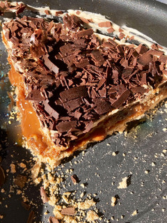 Φωτογραφία της συνταγής Banoffee με έτοιμη καραμέλα