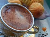 قهوتي ☕