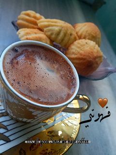 صورة لوصفة قهوتي ☕