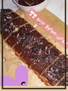 صورة لوصفة كروكي بالشوكولاتة 😋🤤