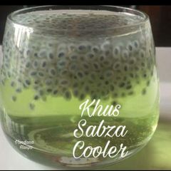 A picture of Traditional Khus Sherbet.