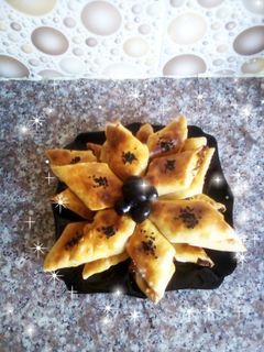 صورة لوصفة مملحات على شكل مقروطة