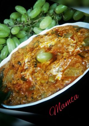 A picture of Shahi Angoor Curry.