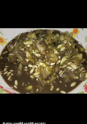 รูปของ ส้าบ่าแต๋ง