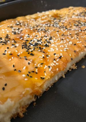 صورة لوصفة فطيرة القشطة بالعسل