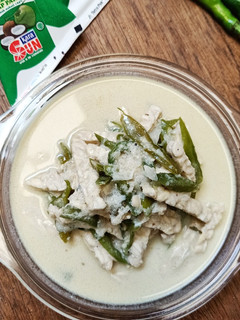 Foto resep Jangan lombok ndeso