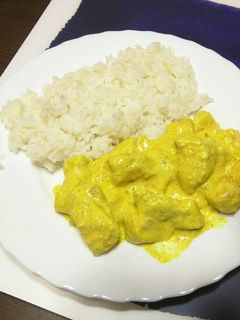 Una foto de Pollo al curry