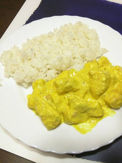 Una foto de Pollo al curry