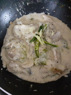 A picture of Paneer chicken.