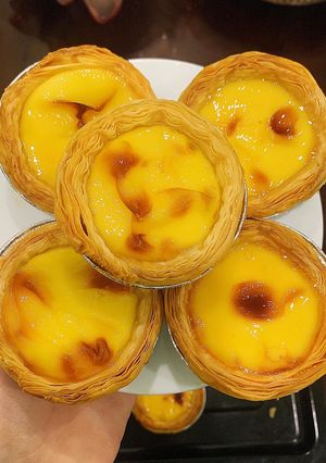Hình của món Bánh trứng nướng (Egg tart).