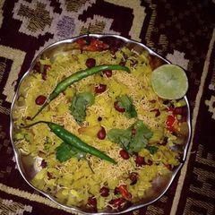 A picture of Poha.