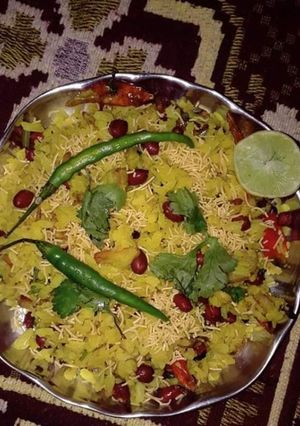 A picture of Poha.