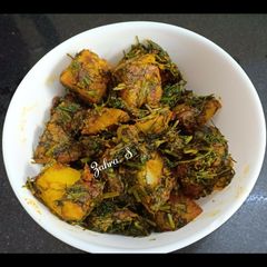 A picture of Soy Aloo Bhaji.
