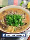 Hot and Sour Soup