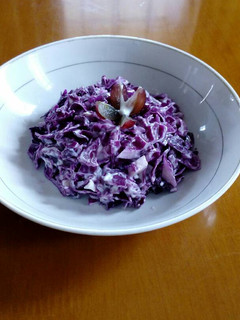 A picture of Red cabbage salad.