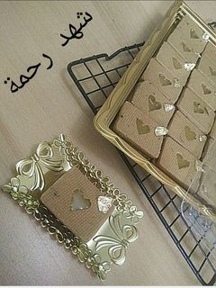 صورة لوصفة صابلي بنكهة القهوة