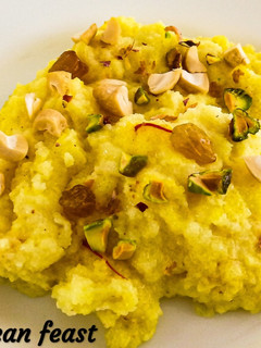 A picture of Mohanbhog.