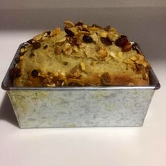 A picture of Nutty banana bread/cake.