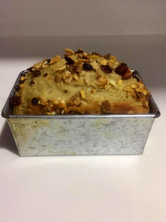 A picture of Nutty banana bread/cake.