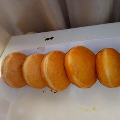 A picture of Ring doughnut.