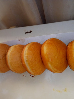 A picture of Ring doughnut.