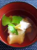 Fish Clear Soup