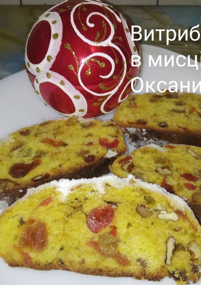 Штолен