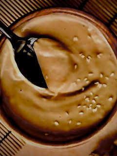 A picture of Roasted/Baked Sesame Dressing.