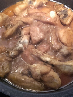 Una foto de Pollo a la cerveza con almendras